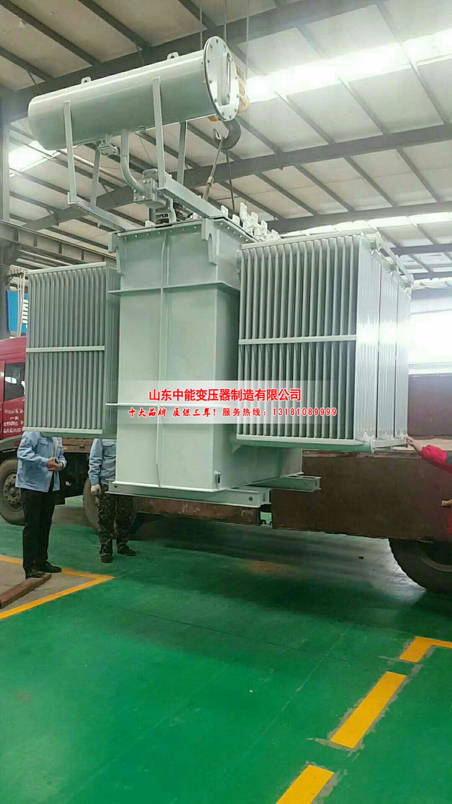 墨竹工卡S13-3150KVA油浸式变压器